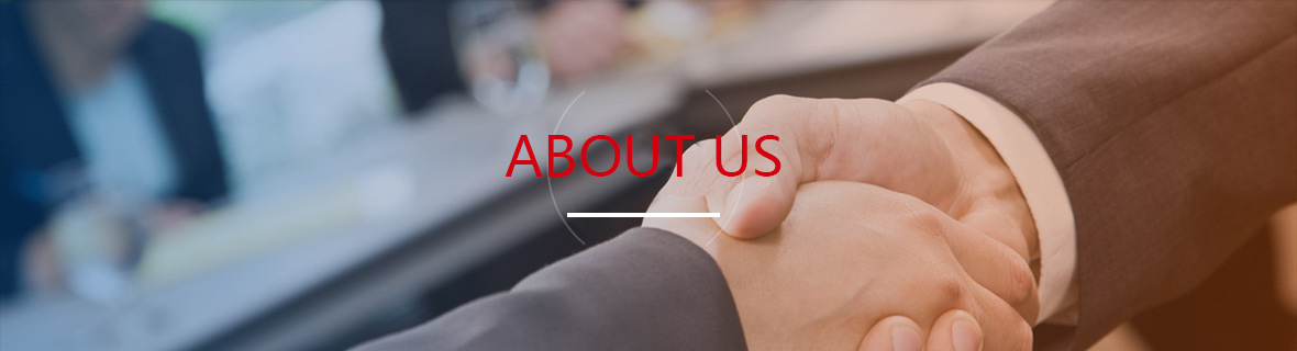 关于我们 关于我们