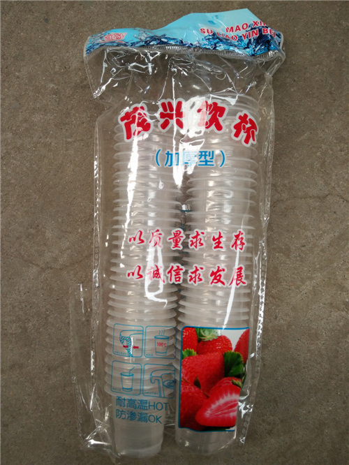 西安一次性杯子 西安一次性杯子