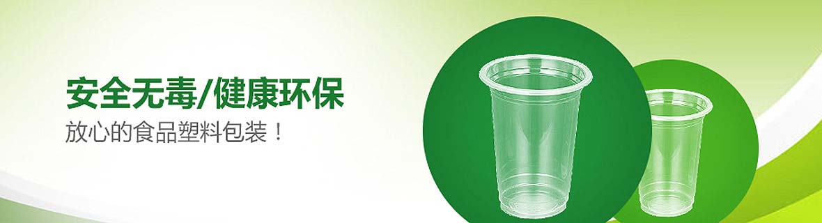 客户见证 客户见证