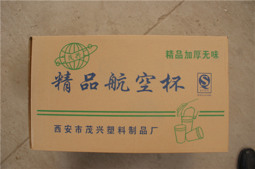 西安?吸塑薄膜生产及其在医疗器械领域的应用! 西安?吸塑薄膜生产及其在医疗器械领域的应用!