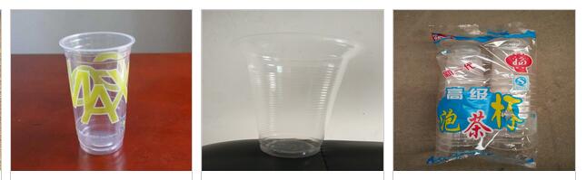 西安吸塑包装材料 西安吸塑包装材料