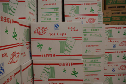 西安吸塑 西安吸塑