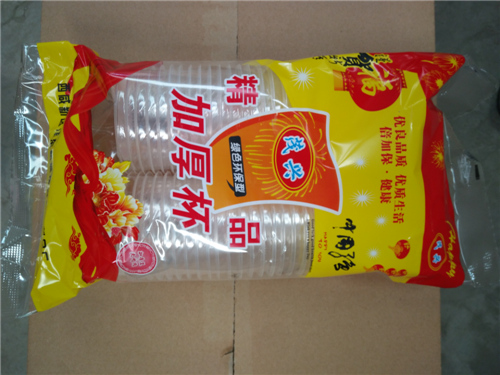 西安?吸塑成型制件的收缩和变形! 西安?吸塑成型制件的收缩和变形!