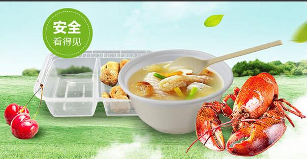 我省获二〇一八年度国家科学技术奖励项目综述