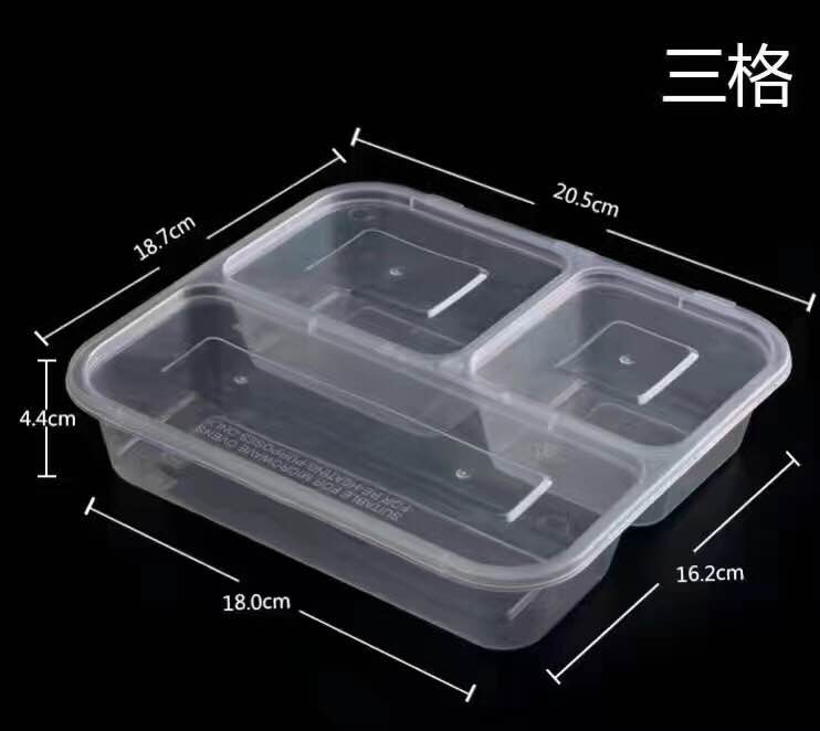 西安一次性餐盒 西安一次性餐盒